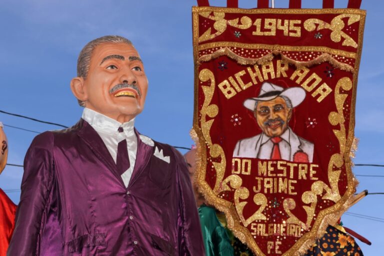 Carnaval de Salgueiro 2026: Programação Completa e Atrações Imperdíveis