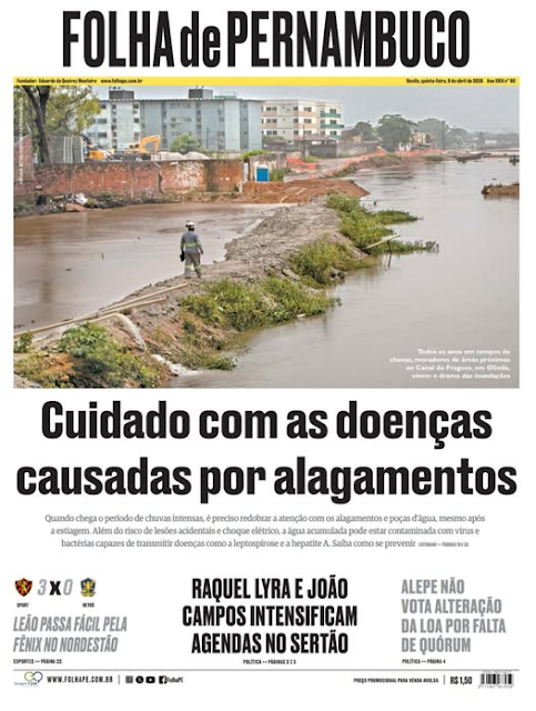 Petrolândia Recebe 1º Seminário Todos por Itaparica: Programação Imperdível Petrolândia Recebe 1º Seminário Todos por Itaparica: Programação Imperdível